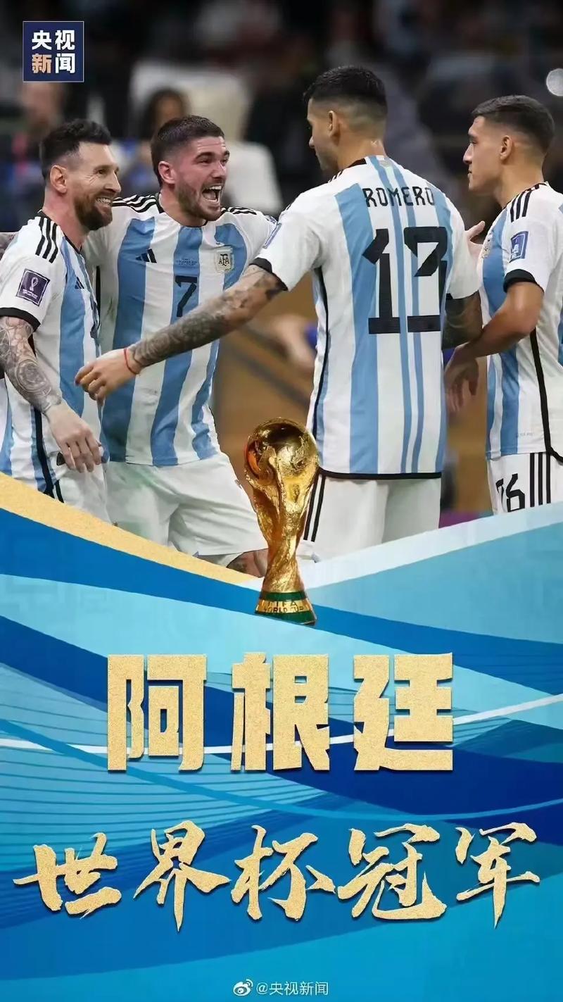 đá Bóng Hôm Nay World Cup Trực Tiếp